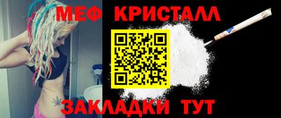 герыч Бузулук