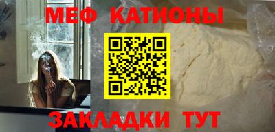 mix Будённовск