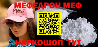 дмт Бугуруслан