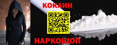mix Будённовск