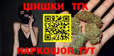 mix Будённовск