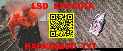 дмт Бугуруслан