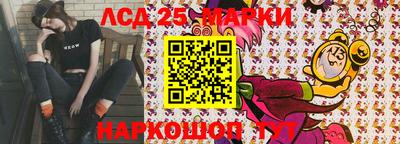 герыч Бузулук