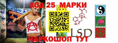 герыч Бузулук