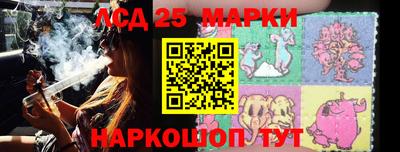 mix Будённовск