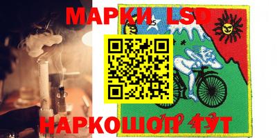 герыч Бузулук