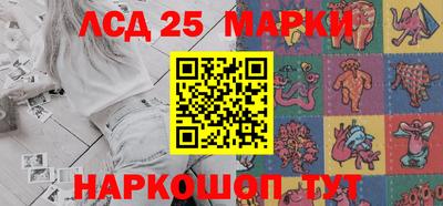 mix Будённовск