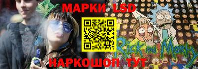 mix Будённовск