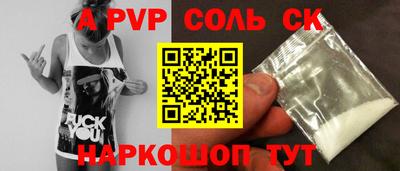дмт Бугуруслан