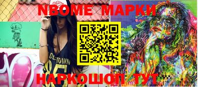 mix Будённовск