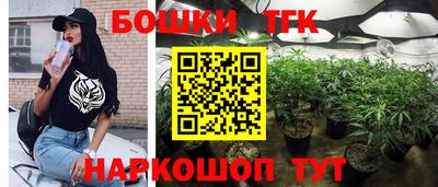 дмт Бугуруслан