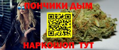 mix Будённовск