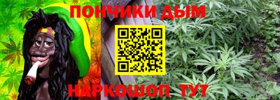 дмт Бугуруслан