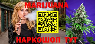 дурь Ярославль