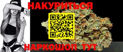 mix Будённовск