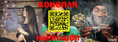 герыч Бузулук