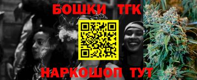 mix Будённовск