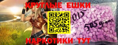 дмт Бугуруслан