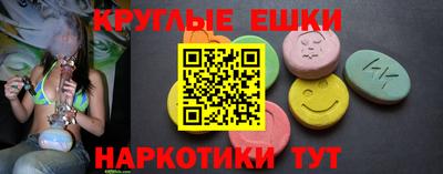 герыч Бузулук