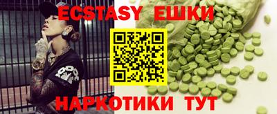 герыч Бузулук