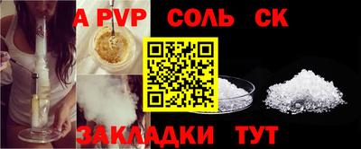 дмт Бугуруслан