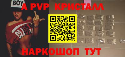 герыч Бузулук