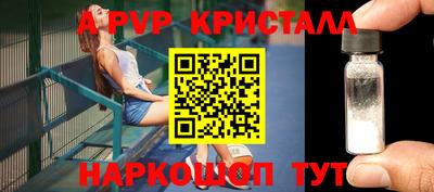 mix Будённовск