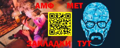 дмт Бугуруслан