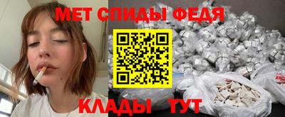 каннабис Ярцево