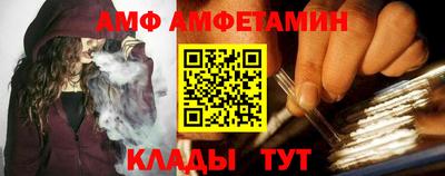 дмт Бугуруслан