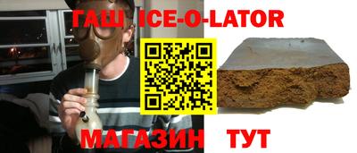 mix Будённовск