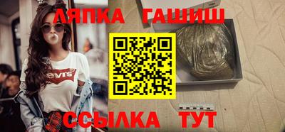 герыч Бузулук