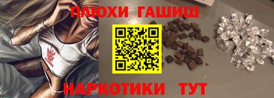 дмт Бугуруслан