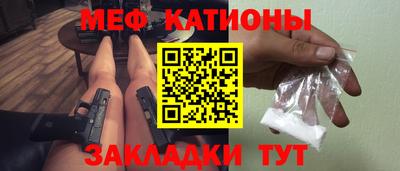 дмт Бугуруслан
