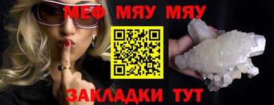 дмт Бугуруслан