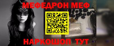 герыч Бузулук