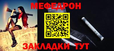 mix Будённовск