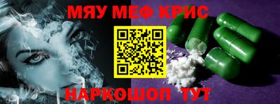 mix Будённовск